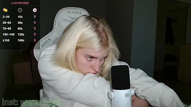 Snapshot of LizaKisses chatting on 10.09.25 LizaKisses online show from 10.09.25