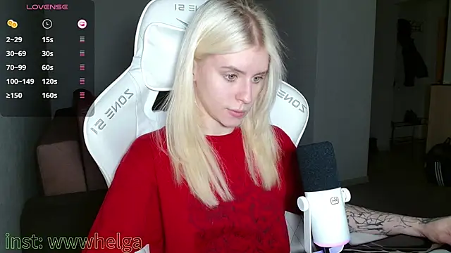 Snapshot of LizaKisses chatting on 10.10.25 LizaKisses online show from 10.10.25