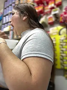 Tatiana O online show from 03.08.25