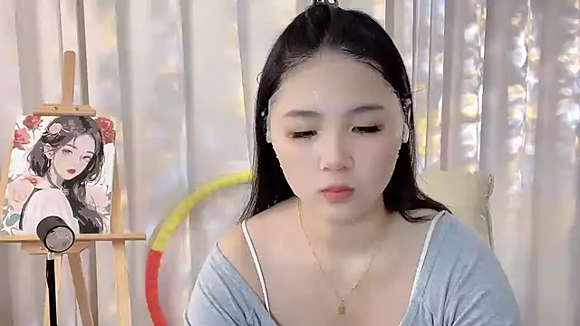 SU  SU online show from 10.21.25