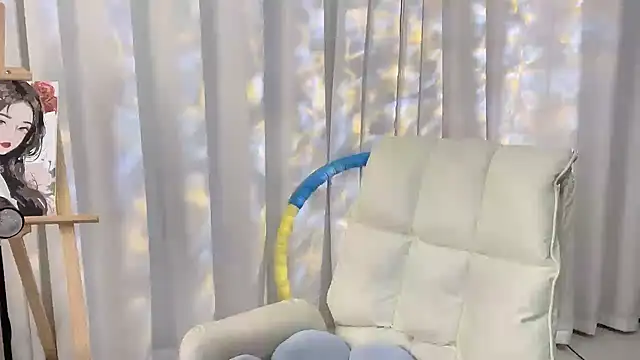 SU  SU online show from 10.29.25