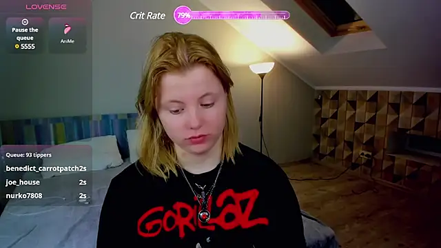 Snapshot of LillyDepp chatting on 02.28.25 LillyDepp online show from 02.28.25