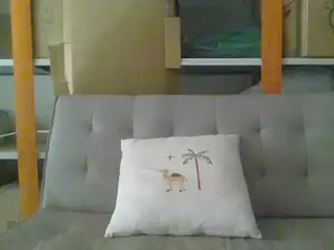 Snapshot of lusi77111 chatting on 12.11.24 lusi77111 online show from 12.11.24