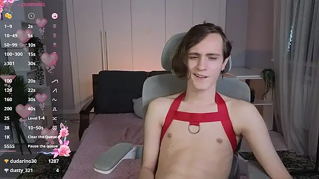 Snapshot of nikompell chatting on 02.08.25 nikompell online show from 02.08.25