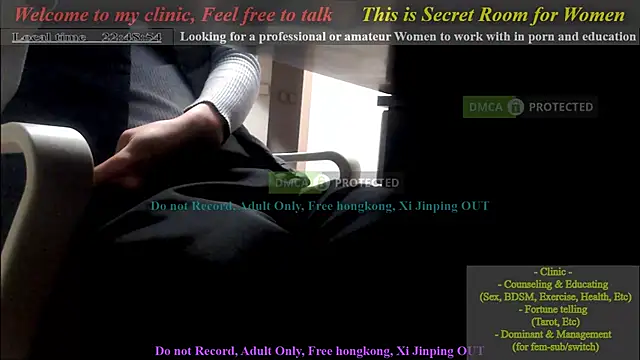 swlalagun online show from 01.14.25