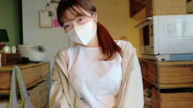 Snapshot of _Yui_ chatting on 11.03.25  Yui  online show from 11.03.25