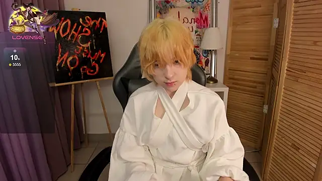 Snapshot of fiamoory chatting on 01.20.25 fiamoory online show from 01.20.25