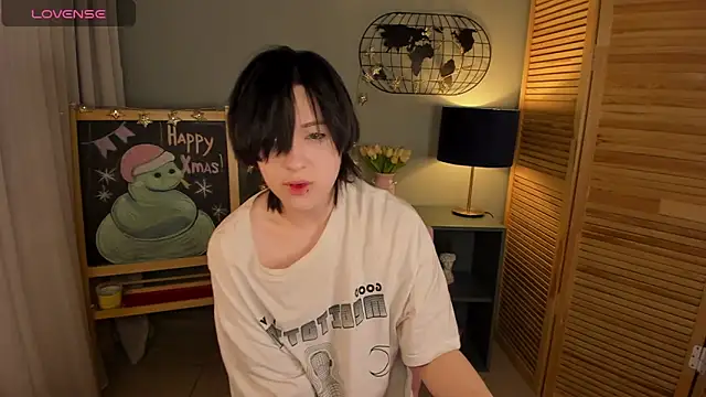 Snapshot of fiamoory chatting on 01.28.25 fiamoory online show from 01.28.25