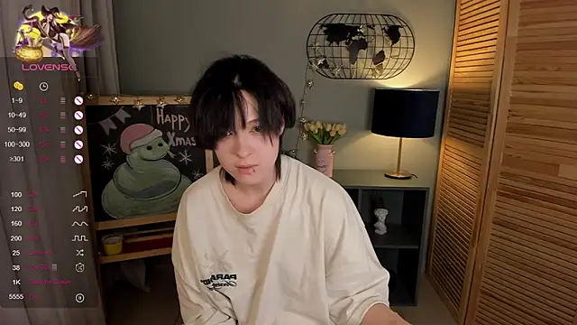 Snapshot of fiamoory chatting on 02.02.25 fiamoory online show from 02.02.25