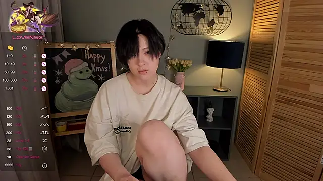 Snapshot of fiamoory chatting on 02.02.25 fiamoory online show from 02.02.25