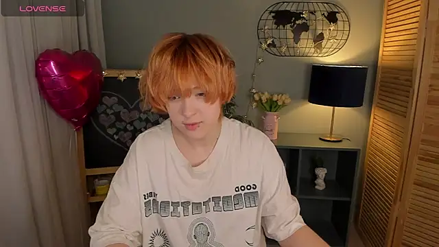Snapshot of fiamoory chatting on 02.23.25 fiamoory online show from 02.23.25