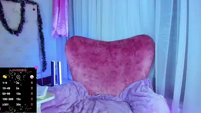 Snapshot of _jade_white_ chatting on 12.20.24 jade white online show from 12.20.24