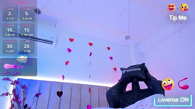 Snapshot of Doyeon_Dae chatting on 03.02.25 Doyeon Dae online show from 03.02.25