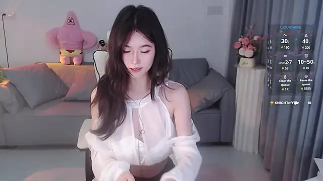 Snapshot of YiJin-a chatting on 12.06.24 YiJin-a online show from 12.06.24