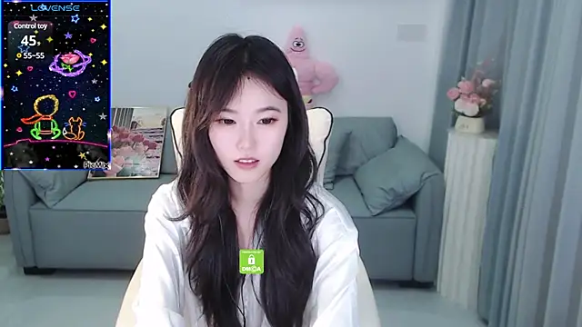 Snapshot of YiJin-a chatting on 12.11.24 YiJin-a online show from 12.11.24