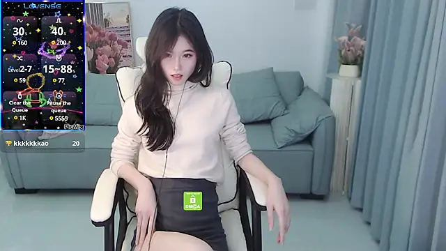 Snapshot of YiJin-a chatting on 12.26.24 YiJin-a online show from 12.26.24