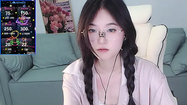 Snapshot of YiJin-a chatting on 12.31.24 YiJin-a online show from 12.31.24