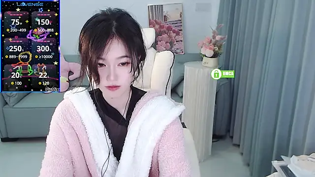 Snapshot of YiJin-a chatting on 01.20.25 YiJin-a online show from 01.20.25