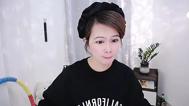 Fan ting online show from 02.17.25