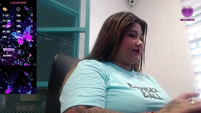 Snapshot of Gabycutee chatting on 10.12.25 Gabycutee online show from 10.12.25