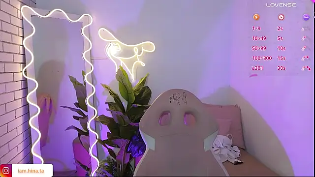 Snapshot of hina_tay chatting on 12.10.24 hina tay online show from 12.10.24