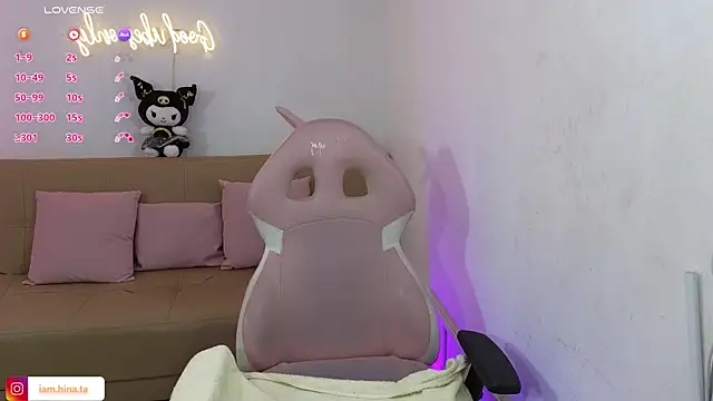 Snapshot of hina_tay chatting on 02.09.25 hina tay online show from 02.09.25