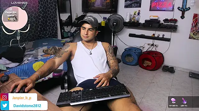 Snapshot of cJuan111 chatting on 01.15.25 cJuan111 online show from 01.15.25