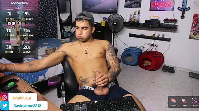 Snapshot of cJuan111 chatting on 01.16.25 cJuan111 online show from 01.16.25