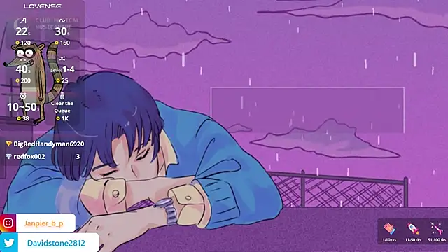 Snapshot of cJuan111 chatting on 02.12.25 cJuan111 online show from 02.12.25