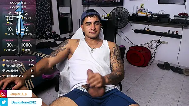 Snapshot of cJuan111 chatting on 02.26.25 cJuan111 online show from 02.26.25