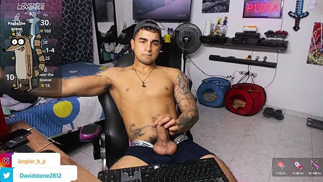 Snapshot of cJuan111 chatting on 03.01.25 cJuan111 online show from 03.01.25