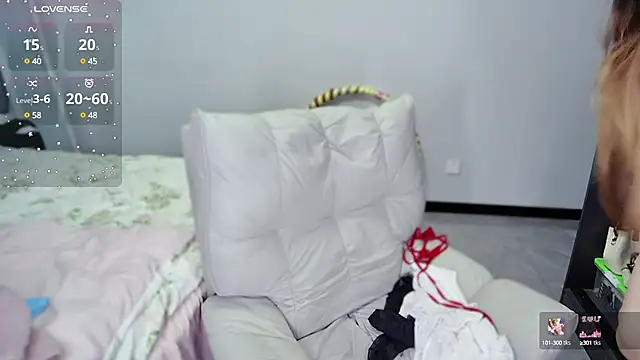 Feifei-cn online show from 03.06.25