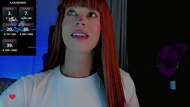 Snapshot of im_pearll chatting on 12.12.24 im pearll online show from 12.12.24