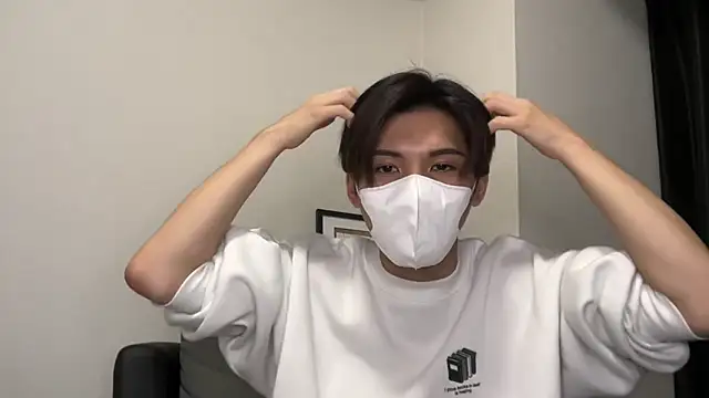 Snapshot of Lio_kun chatting on 12.05.24 Lio kun online show from 12.05.24