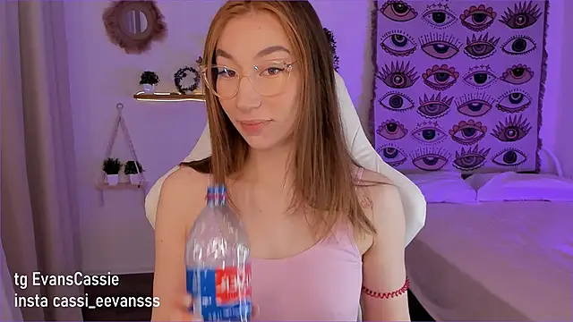 Cassie Ice online show from 02.21.25