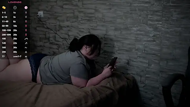 NicaMeow online show from 03.12.25