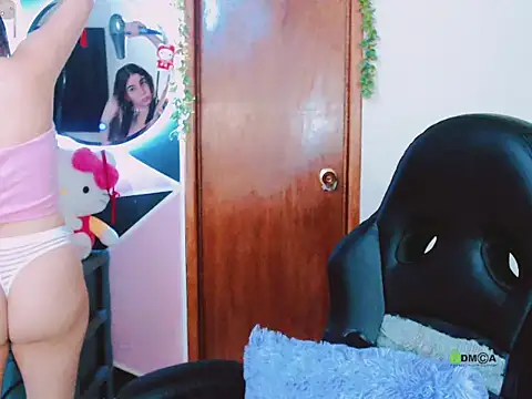 Snapshot of ARIA_SUGARUB chatting on 09.09.25 ARIA SUGARUB online show from 09.09.25