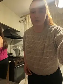 Snapshot of Joannakiss chatting on 02.25.25 Joannakiss online show from 02.25.25