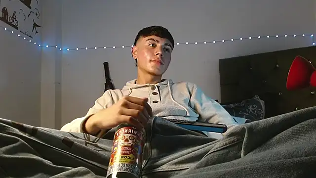 Snapshot of Im_juanda chatting on 02.22.25 Im juanda online show from 02.22.25