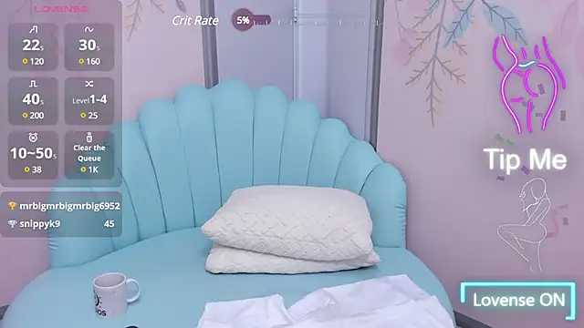 Snapshot of Sweetgirl4u_ chatting on 02.14.25 Sweetgirl4u online show from 02.14.25