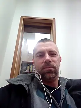 Snapshot of Cooperstone chatting on 11.24.25 Cooperstone online show from 11.24.25