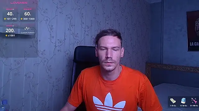 MateoBenjaminX online show from 11.23.25