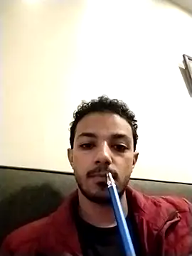 Snapshot of bontoo5 chatting on 11.02.25 bontoo5 online show from 11.02.25