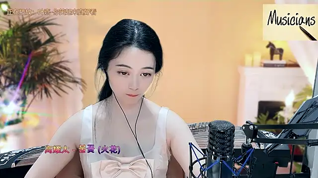Tian-xin-999 online show from 03.15.25