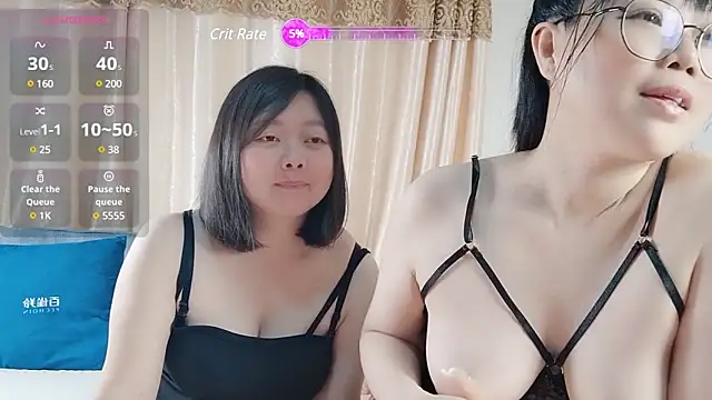 daeyulin online show from 03.18.25