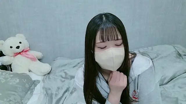 Snapshot of -SHIZUKU- chatting on 02.14.25 -SHIZUKU- online show from 02.14.25