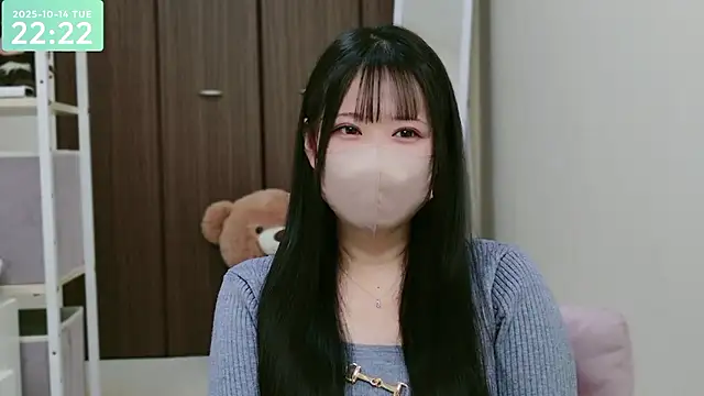 Snapshot of -SHIZUKU- chatting on 10.14.25 -SHIZUKU- online show from 10.14.25