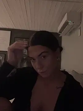 Snapshot of eemsii chatting on 01.20.25 eemsii online show from 01.20.25