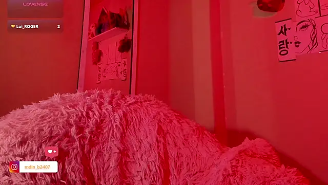 MadelineBenet online show from 03.05.25