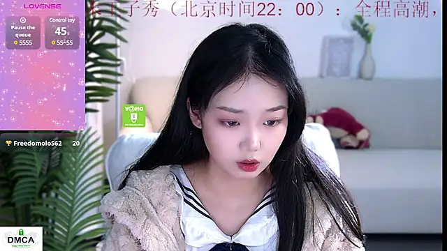 Snapshot of Sheep-1 chatting on 12.20.24 Sheep-1 online show from 12.20.24